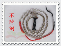 Leather handle Stainless steel unicorn whip sound whip fling whip Fitness whip special price 2 kg 3 kg 4 kg 5 kg