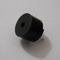 Buzzer 5V Passive Buzzer Motherboard Buzzer 3 3v 5v All can use Attention Non-active
