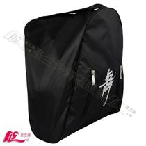 Saint Lanshi new dance bag childrens backpack solid color womens dance bag shoulder bag can be printed Hand bag