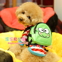 Super Q pet backpack Kawaii Kappa KITTY frog pet bag dog schoolbag new college style