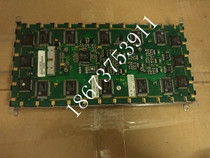 EL640 200-U EL ion screen can be shot directly