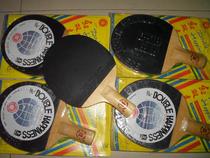 Classic nostalgic old red double happiness 7-layer base plate straight shot straight plate table tennis racket single-sided anti-glue 6512