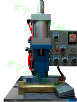 HY-17 pneumatic crimping machine can be pressed leather rubber plastic indentation crimping machine to press the line