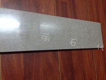 Mediterranean gray marble gate stone natural stone gate stone marble gate stone water barrier shower strip