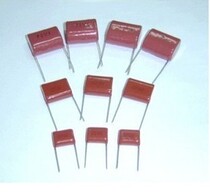 CBB capacitor 400V105 1uf straight-plug positive metal film capacitor red Film Capacitor