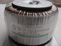 Heavy 7kg fever ring cow audio toroidal transformer double 30V multi winding peak 550W power amplifier dedicated