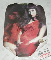 Crown Girls Generation Yuli Yu Li Yuri autographed The Boys original poster
