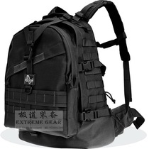 Polar road equipment American Magaixian Maxpedition VULTURE II 3D Tactical Backpack
