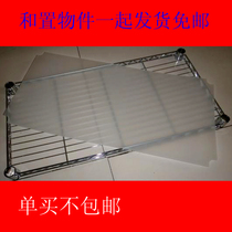 Special price rack special PP plate storage rack special PP plastic plate storage rack pad plate