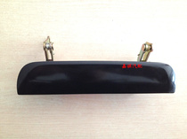 Application of FAW Jiabao V70 Back door pull handle V70 Rear door buckle Hand tail door handle V70 rear door pull handle