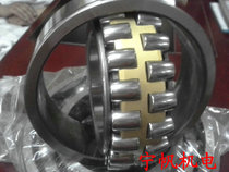 Bearing tuning bearing HM265049TDP5 for the bearing of the bearing