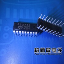 New original spot PT2262 DIP codec