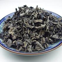 2021 new goods farm site direct selling Fujian black fungus dry goods small ear fungus rootless price 200g