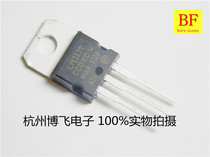 Three-terminal regulator LM317T regulator adjustable 1 2 37v TO-220 new domestic