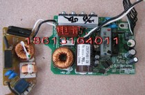 Original Epson EMP-1700 1705 1710 1715 1707 EX100 projector main power supply