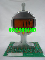 FTMC hole deeply digital depth meter PCB V slot V-CUT depth gauge head tip R0 2 0-5mm