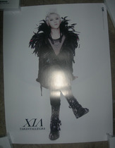 (Spot) Jin Junxiu Tarantallegra separate poster