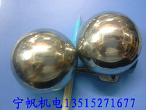 Plant price direct sale 304 stainless steel steel ball 65m