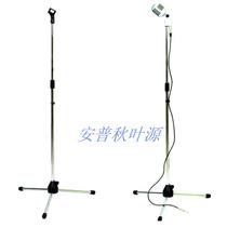 Shoot props silver white tripod microphone microphone on the ground bracket microphone frame