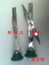 Manufacturers Direct Sales Playing Needle Planning Planning Tools Planning Needle Planning Needle Playing 500mm