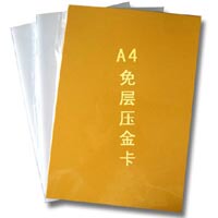 HOT PIN PVC MATERIAL HEAT COMPOSITE CERTIFICATE CARD 0 78mm GOLD CARD FREE OF LAMINATED MADE CARD MATERIAL PVC CARD MATERIAL