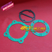 Z-0 036 8 Air compressor paper pad 1051 bore 51 gasket gasket Cylinder head pad Valve plate pad Air pump accessories
