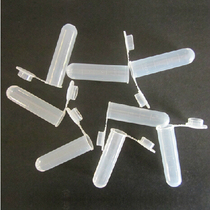 2ml plastic centrifuge tube round bottom 2mlEP tube with scale round bottom cover 500 bags can be invoiced