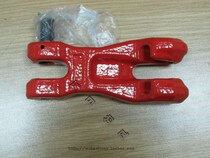 Lifting chain adjuster Claw hook Sheep angle adjuster Lifting hook adjustment hook 1-15 tons