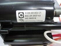  New original Skyworth TV high voltage package BSC29-3807-63 5109-051459-02 In Stock