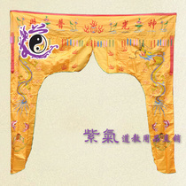 Taoist supplies Longmen 4 meters God light shines Taoist embroidery products Shendang Decoration supplies Hall statue Dragon tent God tent