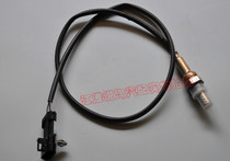 Jianghuai Tongyue and Hyatt Rewind Oxygen Sensors Mitsubishi Engine VVT Engines