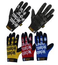 Seal tactical gloves riding gloves racer gloves