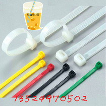 Self-locking nylon cable tie plastic cable tie 3*60 80 100 120 150 200 (per pack)