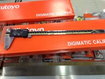 Original Japan mitutoyo digital video ruler 500-173(0-300mm) with data output