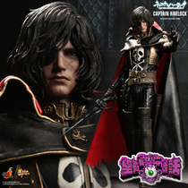 (Cat home spot) HT HotToys 1:6 cosmic pirate Captain Harlock pirate Sherlock