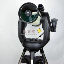 Celestron CPC DELUXE 800HD Fully Automatic Star-seeking Telescope