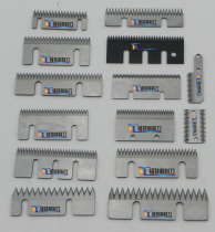 Sealing machine blade cutting tape sealing box blade packing machine blade sealing machine blade sealing box cutting knife