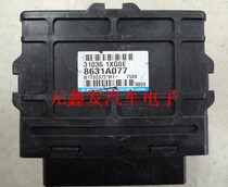 Sanling Yishen Oland transmission computer 8631A077