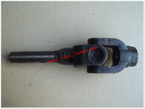 Zongshen Longxin Lifan Grand River tricycle universal drive shaft connecting rod reverse gear head universal joint