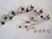 Electric Guitar Retro Button Chord Strings Silver Black (Set) 8mm DIY Accessories