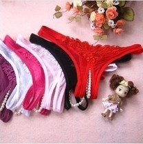 Sexy underwear womens three-point transparent free-take-off thong bra open file underwear fun passion suit T-pants