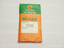 Manufacturer direct selling original clothing Taiwan quick taking pneumatic scissors head gas cut head wind cut head S2S Taiwan quick take