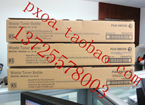 (original clothing) Fuji Xeroi 2275 3371 3371 3375 3375 4475 5575 5575 powder box R5