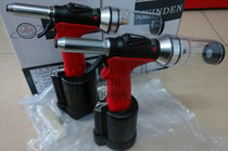 Taiwan Wenting self-priming hydraulic riveter riveter WD-64V WD-48V automatic nail suction three-claw non-slip