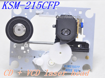 BRAND NEW ORIGINAL KSM-215CFP LASER HEAD