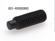 12 Class 9 Cylindrical end fastening Convex end machine meter DIN915 fastening M3 M4 M5 M6 100 packs