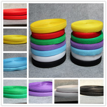 Fabric handmade DIY material sticky cloth buckle Velcro bandwidth 20 25 50 80mm red yellow green blue black and white