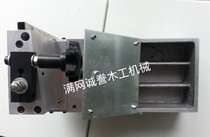 Wood Work Machinery Accessories Extreme East Wide Dragon HuaLi Nanxing Seal Edge Machine Sealing Edge Machine Glue Stove Gluing