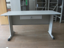 Steel office furniture Office desk Tin computer desk Training desk Staff desk Thickened lecture desk