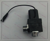 Concealed urinal sensor Solenoid valve Right angle valve 6V infrared flusher Automatic flushing control valve Accessories